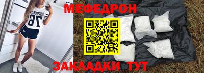 кокаин перу Конаково