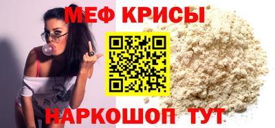кокаин Комсомольск-на-Амуре