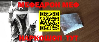 кокаин перу Конаково