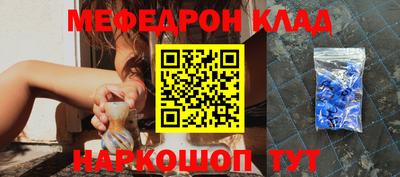 кокаин перу Конаково