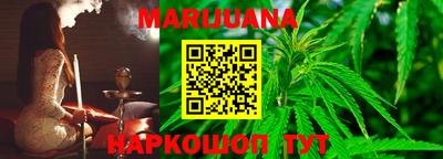 кокаин перу Конаково