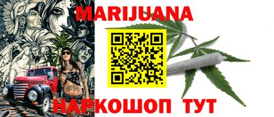 кокаин перу Конаково