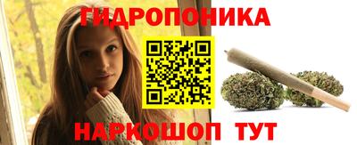 бошки Коммунар