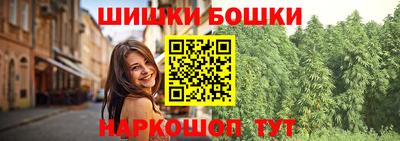 кокаин перу Конаково