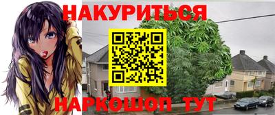кокаин перу Конаково