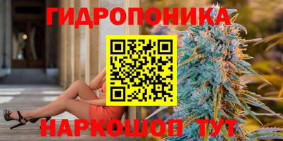 кокаин перу Конаково