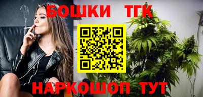 кокаин перу Конаково