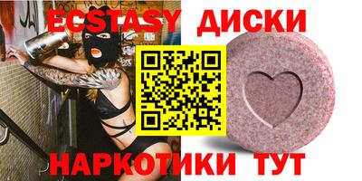 кокаин Комсомольск-на-Амуре