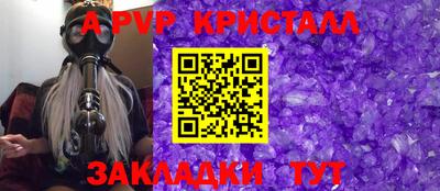 кокаин Комсомольск-на-Амуре