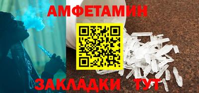 кокаин перу Конаково