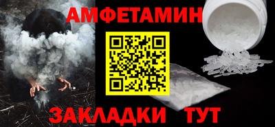 кокаин перу Конаково