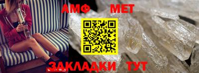 кокаин перу Конаково