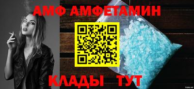 бошки Коммунар