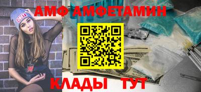 бошки Коммунар