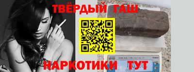 кокаин перу Конаково