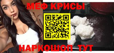 кокаин Комсомольск-на-Амуре