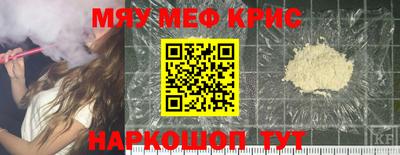 кокаин Комсомольск-на-Амуре