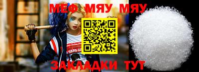 бошки Коммунар